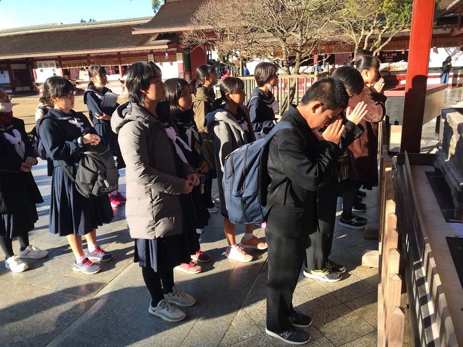 トップページ 石垣市立 白保中学校 ホームページ