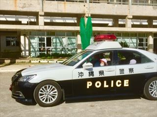 八重山 警察 署